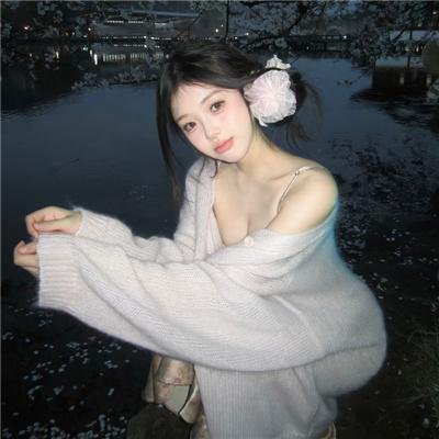 我是顾家男