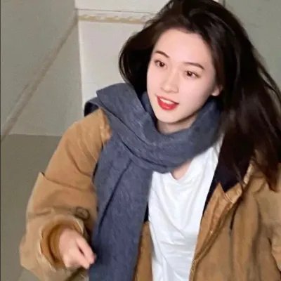爱着
